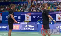 2013年世界羽毛球锦标赛 高成炫/李龙大VS 拉斯马斯·邦德/彼德森男双1 16决赛录像
