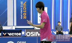 2012年韩国羽毛球公开赛 李宗伟VS 孙完虎男单1 8决赛录像