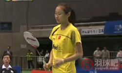 2011年日本羽毛球公开赛 王仪涵VS 朱利安·申克女单决赛录像