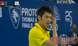 2010年汤姆斯杯羽毛球赛 林丹VS 李宗伟男单半决赛录像