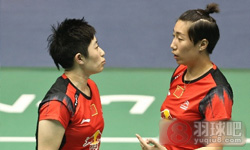 2013年中国羽毛球大师赛 于洋 王晓理（中国） VS 尼蒂娅·克里欣达·马赫斯瓦里 格雷西娅·波莉女子双打1 4决赛录像