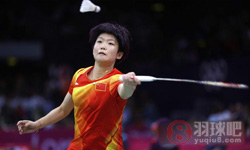 2012年奥运会羽毛球比赛 汪鑫(中国)VS李雪芮(中国) 女单半决赛比赛高清录像