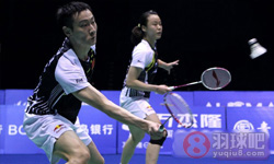 2012年亚洲羽毛球锦标赛 张楠/赵芸蕾VS 杨智勋/蔡忆文混双1 8决赛录像