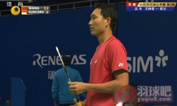 2012年中国羽毛球公开赛 王睁茗VS 索尼·昆科罗男单1 8决赛录像