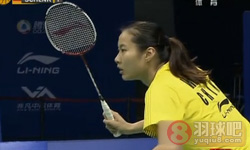 2011年世界羽联总决赛 王仪涵VS 朱利安·申克女单资格赛录像