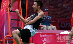 2012年奥运会羽毛球比赛  谌龙(中国)VS 李宗伟(马来西亚) 男单半决赛高清比赛录像