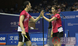 2013年中国羽毛球大师赛 柳延星/严惠媛VS 陆基/安妮莎混双1 4决赛录像