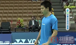 2013年中华台北羽毛球公开赛 阮天明VS 许仁豪男单半决赛录像