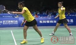 2012年尤伯杯羽毛球锦标赛 张艺娜/严惠媛VS 格罗娅·萨莫维尔/杰奎琳女双资格赛录像