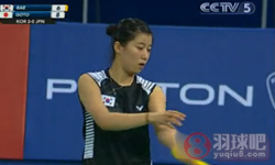 2010年尤伯杯羽毛球赛 裴延姝(韩国)VS后藤爱(日本) 女单半决赛录像