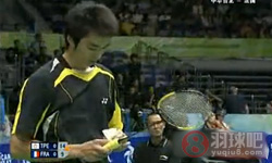 2009年苏迪曼杯羽毛球混合团体赛 薛轩亿VS 马蒂厄男单资格赛录像