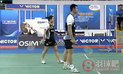 2012年韩国羽毛球公开赛 徐晨/马晋VS 李龙大/河贞恩混双决赛录像