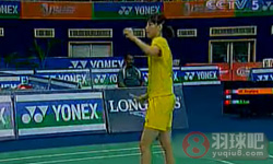 2009年世界羽毛球锦标赛 谢杏芳VS 卢兰女单决赛录像