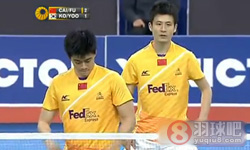 2012年韩国羽毛球公开赛 蔡赟/傅海峰VS 高成炫/柳延星男双半决赛录像
