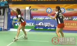 2012年香港羽毛球公开赛 田卿/赵芸蕾VS 松友美佐纪/高桥礼华女双1 4决赛录像