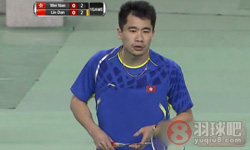 2014年亚洲羽毛球锦标赛 林丹VS 魏楠男单1 4决赛录像