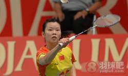 2013年印度尼西亚羽毛球公开赛 李雪芮VS 叶姵延女单半决赛录像
