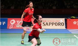 2017年日本羽毛球公开赛 松友美佐纪/高桥礼华VS 金荷娜/孔熙容女双决赛高清录像