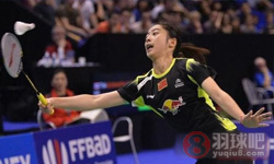 2013年法国羽毛球公开赛 王适娴VS 蓬迪·布拉那巴硕女单决赛录像