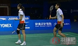 2010年中国羽毛球公开赛 田卿/陶嘉明VS 张楠/赵芸蕾混双决赛高清比赛录像