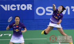 2013年中国羽毛球公开赛 田卿/赵芸蕾VS 尼蒂娅·克里欣达·马赫斯瓦里/格雷西娅·波莉女双1 8决赛录像