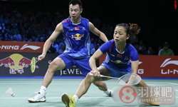 2011年世界羽毛球锦标赛 张楠 赵芸蕾VS 徐晨 马晋女双半决赛高清比赛录像