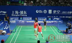 2011年中国羽毛球公开赛 蔡赟/傅海峰VS 维塔利·杜尔金/亚历山大·尼科拉恩科男双1 16决赛录像