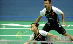 2012年中国羽毛球大师赛 徐晨/马晋VS 邱子瀚/汤金华混双决赛录像