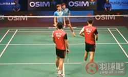 2013年世界羽联总决赛 金基正/金沙朗VS 高成炫/李龙大男双半决赛录像