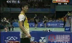 2009年苏迪曼杯羽毛球混合团体赛 蔡赟/傅海峰VS 亨德拉·塞蒂亚万/穆罕默德·阿山男双资格赛录像