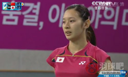 王适娴(中国)VS高桥沙也加(日本) 2014亚运会 女团女单半决赛高清录像在线观看。