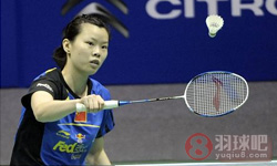2012年尤伯杯羽毛球锦标赛 李雪芮VS 贝拉特里克斯·玛努布蒂女单资格赛录像