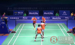 2014年中国羽毛球公开赛 刘小龙/邱子瀚VS 马努·埃特里/雷迪男双1 16决赛录像