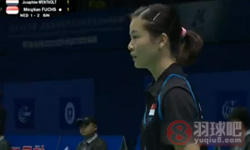 2011年苏迪曼杯羽毛球混合团体赛 伏明天VS 祖瑟芬女单资格赛录像