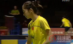 2011年世界羽毛球锦标赛 王适娴VS 琳达·泽奇里女单资格赛录像