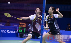 2012年亚洲羽毛球锦标赛 徐晨/马晋VS 王伟康/周凯华混双1 4决赛录像