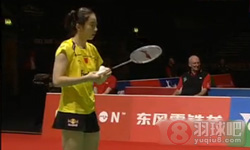 2011年世界羽毛球锦标赛 王适娴VS 蓬迪·布拉那巴硕女单1 8决赛录像