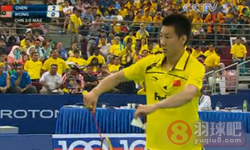 2010年汤姆斯杯羽毛球赛 陈金VS 黄综翰男单半决赛录像