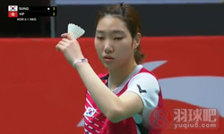 2013年苏迪曼杯混合团体赛 成池铉VS 叶姵延女单资格赛录像