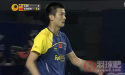 2011年世界羽联总决赛 谌龙VS 李宗伟男单半决赛录像