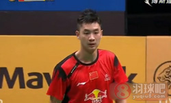 2014年马来西亚羽毛球公开赛 李宗伟VS 王睁茗男单1 8决赛录像