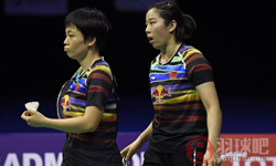 2017年世界羽毛球锦标赛 陈清晨/贾一凡VS 福岛由纪/广田彩花女双决赛录像
