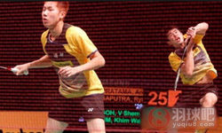 2014年马来西亚羽毛球公开赛 吴伟申/林钦华VS 玛尼蓬·宗集/尼迪蓬·潘普佩克男双1 8决赛录像
