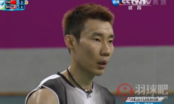 谌龙(中国)VS李宗伟(马来西亚) 2014韩国仁川亚运会羽毛球 男团半决赛录像