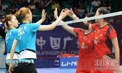 2013年世界羽毛球锦标赛 于洋/王晓理VS 严惠媛/张艺娜女双决赛高清录像