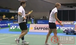 2011年日本羽毛球公开赛 约金·费舍尔·尼尔森/克里斯汀娜·佩蒂森VS 麦克·福克斯/比尔吉德·迈克斯混双半决赛录像
