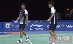 2012年世界羽联总决赛 远藤大由/早川贤一VS 云天豪/陈伟强男双资格赛录像