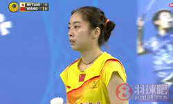 2013年韩国羽毛球公开赛 王适娴VS 三谷美菜津女单半决赛录像