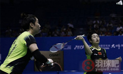 2013年中国羽毛球大师赛 王晓理/于洋VS 区冬妮/唐渊渟女双半决赛录像