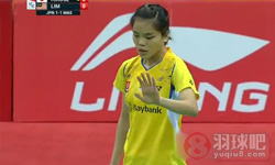 2014年尤伯杯羽毛球锦标赛 广濑荣理子VS 林吟芳女单资格赛录像